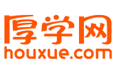 厚学网
