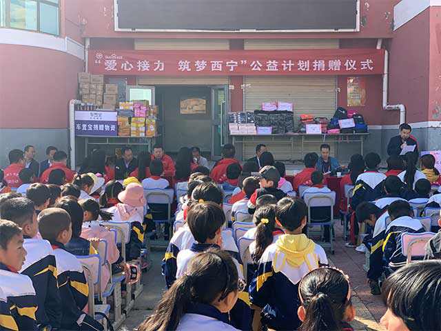 凝聚力量，为爱坚守，百度携手红会笃行“持续公益”