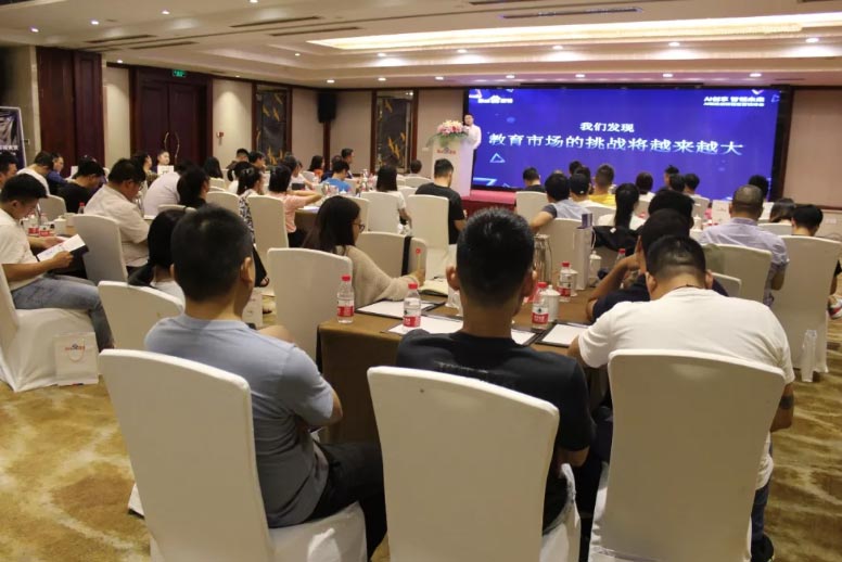 AI创享 智领未来——AI赋能创新百度营销峰会圆满落幕